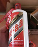 茅臺（MOUTAI）2024年 飛天 醬香型白酒 53度 500ml*6 整箱裝【名酒鑒真】 曬單實(shí)拍圖