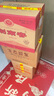 迎駕貢酒生態(tài)迎駕3 濃香型白酒42度 500ml*4禮盒裝純糧釀造佳節(jié)送禮口糧酒 曬單實(shí)拍圖