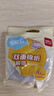 得力（deli）高粘棉紙雙面膠帶 12mm*10y 學(xué)生文具 開(kāi)學(xué)必備學(xué)習(xí)用品 白色小卷芯單卷湊單 辦公用品 30435 曬單實(shí)拍圖