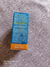 Hi!papa海龜爸爸防曬精華乳小光盾Pro戶外高倍兒童防曬乳30+5g SPF50+ 曬單實(shí)拍圖