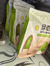 嚄羈特大香妃王葡萄干新疆非特級綠香妃超大大顆粒免洗即食散裝 超大顆粒5斤裝 曬單實(shí)拍圖
