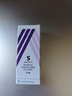 【原研進口】貝特舒 鹽酸倍他洛爾滴眼液 5ml:12.5mg/盒 曬單實拍圖