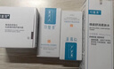 可復(fù)美重組膠原蛋白修復(fù)敷料敏感肌創(chuàng)面保護(hù)愈合乳液狀R型40g 曬單實(shí)拍圖