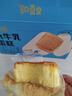 百草味水牛乳蛋糕400g 早餐小面包代餐整箱糕點(diǎn)點(diǎn)心休閑零食 曬單實(shí)拍圖