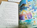 【當當】敦煌奇幻旅行記 第一二三四輯 敦煌奇幻旅行記 系列套裝【7-14歲】常怡 著 兒童文學(xué) 中信出版社圖書 敦煌奇幻旅行記（第二輯套裝全3冊） 【包郵】 曬單實拍圖