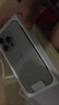 蘋果【24期免息0首付】蘋果15蘋果15promax iPhone15ProM全網(wǎng)通手機(jī) iPhone15Pro白色鈦金屬6.1英寸 256GB【公開版 全網(wǎng)通】 曬單實(shí)拍圖