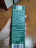 章光101瑞絲防脫育發(fā)精華液發(fā)量豐盈濃密改善細(xì)軟掉滋養(yǎng)加固發(fā)根減少掉發(fā) 精華液80ml 曬單實(shí)拍圖