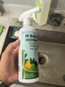 MEN WOO花卉殺蟲劑噴霧植物土壤月季花草紅蜘蛛小黑飛蚧殼蚜蟲500ml 曬單實拍圖