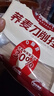 白象0脂肪 面 蕎麥刀削 掛面蕎麥面寬面拌面2斤面條 曬單實拍圖