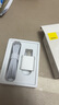 倍思小酷 蘋果充電器氮化鎵pd20W套裝iphone14快充線充電頭適用13/12ProMax手機Type-C插頭iPad 白色 曬單實拍圖