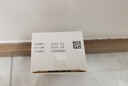 【原研進(jìn)口】羅蓋全 骨化三醇膠丸 0.25μg*30粒/盒 曬單實拍圖