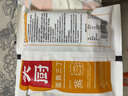 頭廚【79任選5件】兒童早餐半成品小籠包饅頭燒麥奶黃包花卷面點(diǎn)組合 紙皮燒麥蛋黃口味240g 曬單實(shí)拍圖