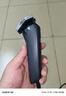 飛利浦（PHILIPS）剃須刀電動(dòng) 高端蜂巢9系 敏感肌適用 男士刮胡須刀 實(shí)用生日禮物送男友送父親 【9系旗艦款】敏感肌適用 曬單實(shí)拍圖
