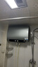 海爾智家出品Leader國家補貼20% 60升小仙鏡扁桶電熱水器鎂棒免換3.3KW速熱一級能效LEC6001HD-F3A藍U1 曬單實拍圖