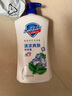 舒膚佳健康凈護(hù)沐浴露 檸檬香1kg 滋潤(rùn)保濕 留香沐浴乳液男女士通用 曬單實(shí)拍圖