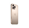 Apple/蘋(píng)果 iPhone 16 Pro Max（A3297）256GB 沙漠色鈦金屬 支持移動(dòng)聯(lián)通電信5G 雙卡雙待手機(jī) 曬單實(shí)拍圖
