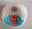 佳農 泰國進(jìn)口椰青9粒裝 單果900g+ 贈開(kāi)椰器吸管 生鮮水果 源頭直發(fā) 曬單實(shí)拍圖