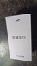 榮耀X70i 一億像素 AI拍照鍵 大屏AI 高亮OLED護(hù)眼屏 超輕薄 銀發(fā)人群 8+256 絨黑色 5G手機(jī)  曬單實(shí)拍圖