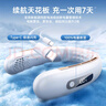 名創(chuàng)優(yōu)品【首款熱銷100W+】掛脖風(fēng)扇制冷款超導(dǎo)雙冰感超輕不壓脖靜音便攜超長續(xù)航小風(fēng)扇學(xué)生戶外辦公室 【冷峰灰|超輕頂配款】 4000mAh 曬單實拍圖