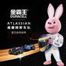 金霸王(Duracell)5號(hào)電池20粒裝堿性干電池五號(hào) 適用博朗耳溫槍/血糖儀/鼠標(biāo)血壓計(jì)電子秤遙控器兒童玩具 曬單實(shí)拍圖