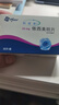 [阿諾新]依西美坦片 25mg*30片 1盒裝 曬單實(shí)拍圖