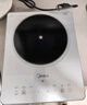 美的（Midea）鉑鉆系列 家用電磁爐電陶爐 2200W大功率 電磁灶火鍋爐 爆炒電磁爐 定時功能以舊換新 MC-E22B20D 曬單實拍圖