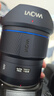 老蛙12mm F2.8全畫幅超廣角大光圈自動(dòng)對(duì)焦微單鏡頭 風(fēng)光建筑 星空攝影 尼康Z口 自動(dòng)對(duì)焦【強(qiáng)星芒】 曬單實(shí)拍圖
