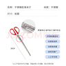 漫生活趕海工具套裝沙灘挖沙玩具鐵鍬鋤頭水桶鏟子夾子耙挖土種菜6件套 曬單實拍圖
