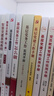 基層黨務(wù)工作實(shí)用手冊(雙色圖文版） 黨建書籍 曬單實(shí)拍圖