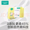 全棉時代嬰兒棉柔巾100%純棉干濕兩用面巾洗臉巾成人可用100抽*6包 曬單實拍圖
