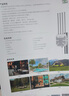 睿因（Wavlink）AERIAL HD6戶外全向WiFi6路由器AX1800千兆室外橋接大功率無線AP戶外直播網(wǎng)絡(luò)覆蓋工程WiFi基站 曬單實(shí)拍圖