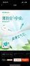幫寶適【夏天超薄透氣】清新幫透氧Pro嬰兒拉拉褲XL62片 尿不濕 曬單實拍圖