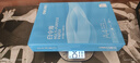 得力（deli）輝鉑A4打印紙 70g500張單包復(fù)印紙 進(jìn)口原紙 雙面草稿紙 打印作業(yè) 書寫繪畫 7780【品質(zhì)升級】 曬單實(shí)拍圖