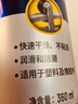 WD-40矽質(zhì)潤滑劑wd40汽車窗潤滑橡膠套膠條養(yǎng)保護(hù)發(fā)動機(jī)異響皮帶消音劑 曬單實拍圖
