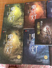 新華書店正版無刪減 鬼吹燈全套典藏版8冊(cè) 天下霸唱 精絕古城龍嶺迷窟怒晴湘西摸金校尉盜墓筆記怒海潛沙秦嶺神樹恐怖驚悚懸疑小說 鬼吹燈典藏版(套裝全8冊(cè)) 曬單實(shí)拍圖
