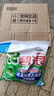 碧浪Ariel洗衣粉專業(yè)去漬去油無磷機(jī)手洗深層潔凈子大袋大包裝家庭裝 自然清新1.41kg(除菌除螨) 曬單實(shí)拍圖