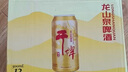 龍山泉本溪龍山泉啤酒  干啤易拉罐 天生新鮮 500mlx12聽本溪特產(chǎn) 曬單實拍圖