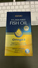 GNC健安喜深海魚油軟膠囊omega3高純度魚油呵護(hù)心臟成人中老年魚肝油 【老爸評(píng)測(cè)抽檢認(rèn)證】97%高純度魚油60粒 曬單實(shí)拍圖