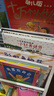 【當(dāng)當(dāng)正版童書】宮西達(dá)也小卡車?yán)L本全5冊(cè) 小紅去送貨小紅和小綠和小黃和小黑和小粉 暖房子繪本系列 兒童讀物 宮西達(dá)也·小卡車系列（套裝共5冊(cè)） 曬單實(shí)拍圖