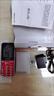 金立（Gionee）老年人手機(jī)4G全網(wǎng)通全新款老年機(jī)超長待機(jī) 大聲大字大按鍵學(xué)生按鍵功能機(jī)G510 紫色 曬單實(shí)拍圖