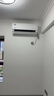 美的空調(diào) 大1匹 酷省電 新一級能效 變頻冷暖 壁掛式小空調(diào)掛機(jī)節(jié)能 家電國家補(bǔ)貼 KFR-26GW/N8KS1-1 曬單實(shí)拍圖