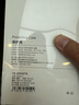0度 適用任天堂Switch OLED分體式保護(hù)殼switch透明保護(hù)套主機(jī)保護(hù)殼全透明磨砂 任天堂switch2分體式保護(hù)殼-透明 曬單實(shí)拍圖