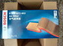 博世（BOSCH）汽車空氣濾芯空氣濾清器空氣格3403適配吉利帝豪/帝豪RS/遠(yuǎn)景等 曬單實(shí)拍圖