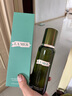海藍之謎（LA MER）修護精萃水200ml 爽膚精華水護膚品生日送禮 曬單實拍圖