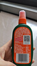雷達(dá)（Raid）歐護(hù)基孔肯雅熱驅(qū)蚊噴霧 100ml 山野清新花露水驅(qū)蚊液 驅(qū)蚊水 曬單實(shí)拍圖