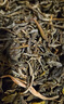 柒仟社冰島古樹茶【1500克】 普洱生茶曬青綠茶生普散茶500克茶山直發(fā) 冰島大樹口糧茶A500克*1件 曬單實拍圖