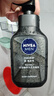 妮維雅（NIVEA）男士洗面奶保濕收縮毛孔深黑DEEP控油細(xì)致毛孔潔面雙支套裝 曬單實(shí)拍圖