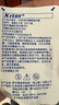 百特碘液微型蓋6AC4466 碘伏帽腹膜透析用品 護(hù)理用消毒 廣州百特 通用款碘伏帽【120只一盒】 曬單實(shí)拍圖