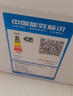 海爾（Haier）空調(diào) 小紅花綻放版 凈省電Plus 1.5匹超一級能效變頻冷暖壁掛式掛機(jī) 大風(fēng)量 防直吹自清潔以舊換新 1.5匹 一級能效 真省款 雙排35E1-Plus 曬單實(shí)拍圖