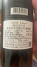 路易拉菲（LOUIS LAFON）法國原瓶進(jìn)口紅酒整箱歌海娜14度干紅葡萄酒750ml*6整箱禮盒送禮 曬單實(shí)拍圖